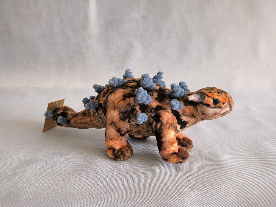 Dinosaur